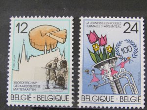 Belgium 1208 & 1209 MNH