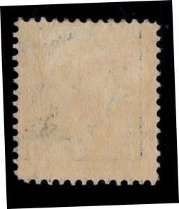 U.S. - 335  -  Fine/Very Fine -  Hinged