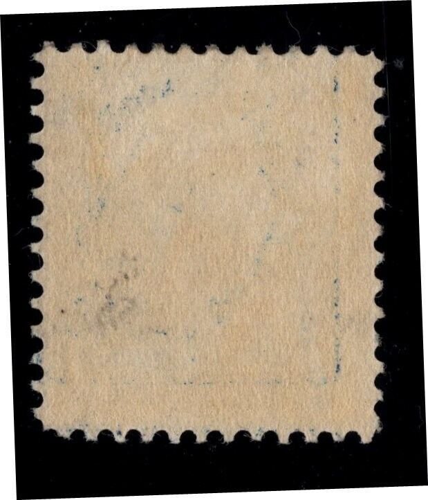 U.S. - 335  -  Fine/Very Fine -  Hinged