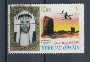 Umm Al Qiwain 1964 Scott 18 used - 10r, Sheik & Tower