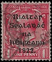IRELAND   #2 USED (2)