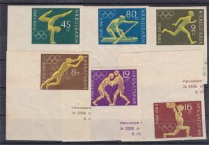 Bulgaria 1113-18 MNH 1960 Olympic Games Imperf