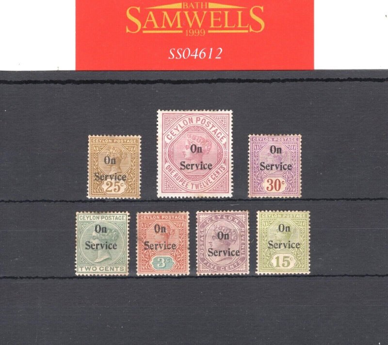 CEYLON QV Official Stamps SET{7} (1895) Mint MM {samwells} SS4612