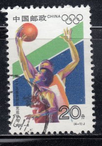 China 1992 Sc#2397 Basketball Used