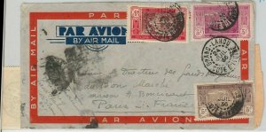 44854 - IVORY COAST Côte d'Ivoire - POSTAL HISTORY: AIRMAIL COVER to FRANCE 1936-