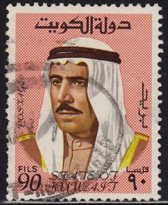 Kuwait - 1969 - Scott #472 - used