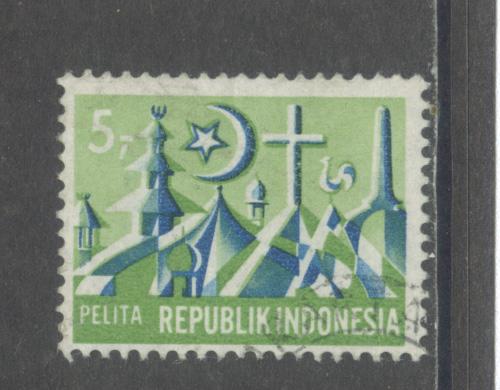 Indonesia 766  Used