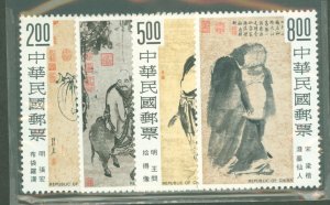 China (Empire/Republic of China) #1942-1945  Single (Complete Set)
