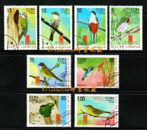 Cuba 2008 Animals Birds Fauna Woodpecker Xiphidiopicus percussus Stamps USED