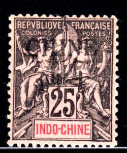 France Offices in China #25a, mint hinged, CV$12.50