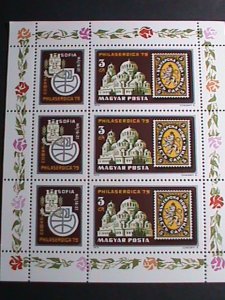 ​HUNGARY STAMP:1979 SC#2572 PHILASERDICA79 INTERNATIONAL STAMP SHOW-BULGARIA