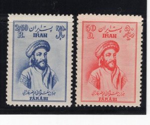 Farabi 1951 Scott # 947-8 MNH Set SCV $35