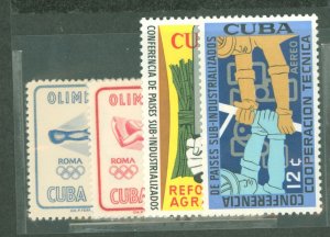 Cuba #C212/216  Single (Complete Set)