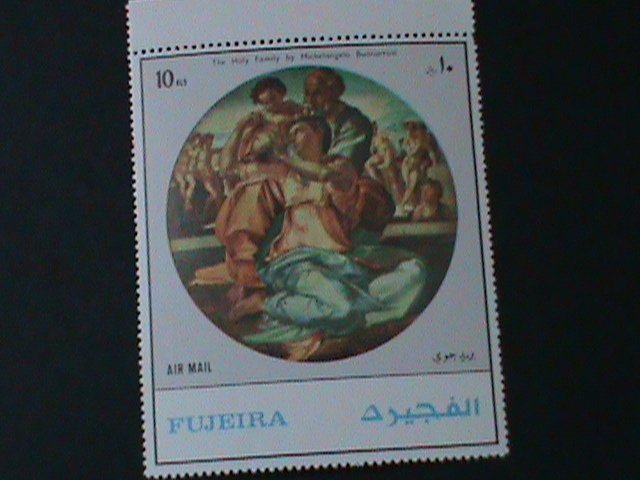 ​FUJEIRA-CHRISTMAS-PAINTING-VIRGIN & THE CHILD-CTO- S/S FANCY CANCEL-VF