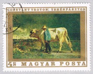 Hungary 1981 Used Painting Cow 1969 (BP40211)