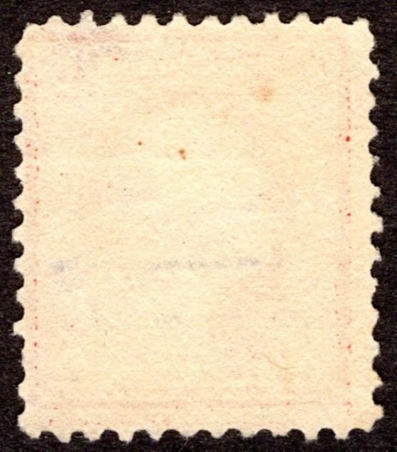 1917, US 2c, Washington, Used, Sc 499