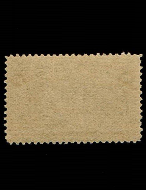 Scott #237 F/VF-OG-NH. Deep dark shade. Immaculate example. SCV $265.00