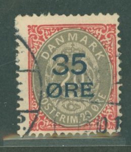Denmark #80 Used Single