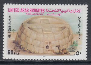 United Arab Emirates 441 MNH VF