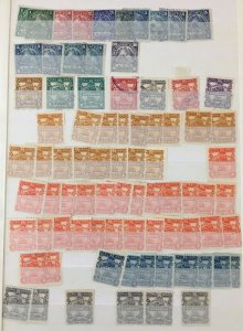 NICARAGUA Early M&U Collection/Stock(Apx 550 Items) TK1115