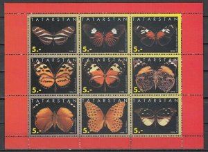 Tatarstan, 1998 Russian Local. Butterflies sheet of 9. ^