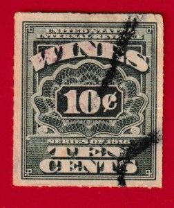 US SCOTT#US RE65 1933 10c WINE TAX - USED