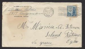 USA DESTINATION COVER 1934 5c KOSCIUSZKO Sc 734 to PATMOS Aegean Islands