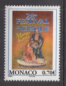 Monaco 2311 MNH VF