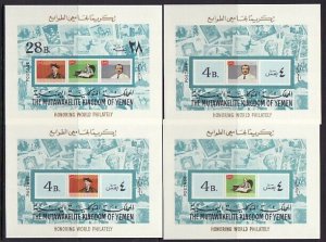 Yemen, Kingdom. Mi cat. 584, BL126-129 B. International Philately s/sheets. ^