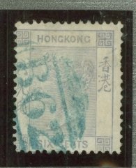 Hong Kong #12var  Single