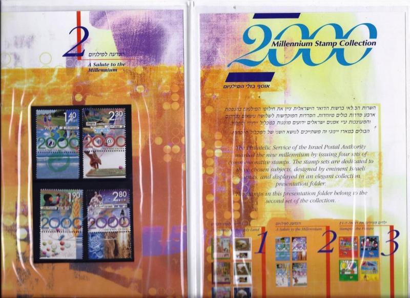 ISRAEL 2000 IPA MILLENNIUM  STAMP COLLECTION FOLDER # 2