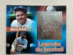 Sports. Baseball 2023 year 5 blocks Foil. Silver.  perforated  NEW