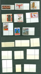 Iceland.  Lot 9 Christmas Seal MNH. Rotary Club. 1966-67-68-69-70/2-71/2-73