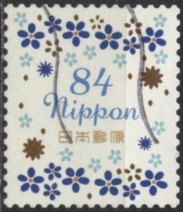 Japan 4585a (used) 84y greetings: rows of blue flowers top & bottom (4/13/2022)