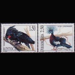 YUGOSLAVIA 1996 - Scott# 2346a-b Birds 1.5-2.5d NH