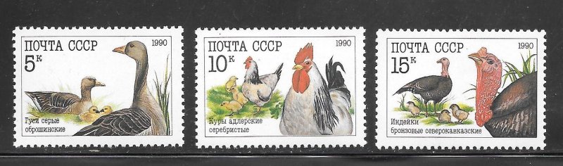 Russia #5909-11 MNH Set of 3 Singles (my4) Collection / Lot