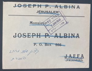 1949 Jerusalem Israel Military Post Office Economy Cover To Jaffa