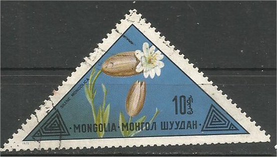 MONGOLIA, 1973, CTO 10m, Flowers Scott 744