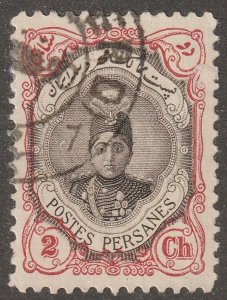 Persia, stamp, scott#482A, used, hinged,  2CH, 11.5/11.0, tall