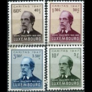 LUXEMBOURG 1947 - Scott# B143-6 Poets Set of 4 LH