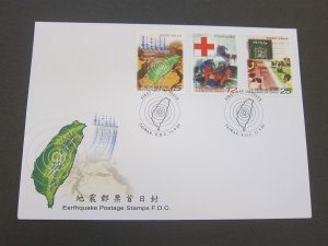 Taiwan Stamp Sc 3308-3310 Earthquake set FDC