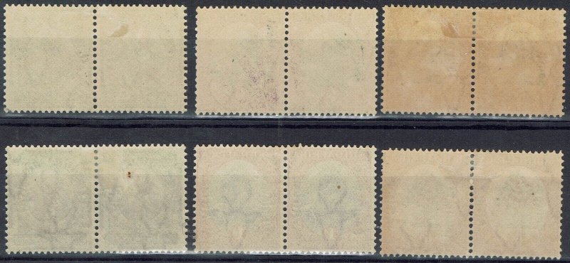 SOUTH WEST AFRICA 1926 & 1927 PICTORIAL ½D - 6D PAIR SETS 