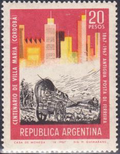 Argentina #842 MNH