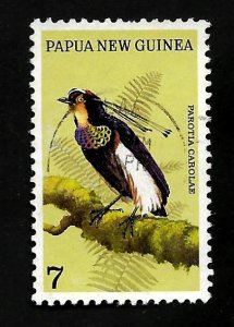 Papua New Guinea 1973 - U - Scott #365