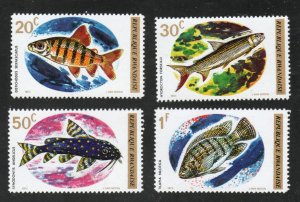 SC# 541-4 - Rwanda - Four Variety of Fish - MNH