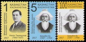 2017 Kazakhstan 1013-1015 Standard Edition. Personalities