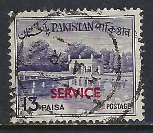 Pakistan O82 VVFU 187C