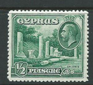 Cyprus SG 134 MH