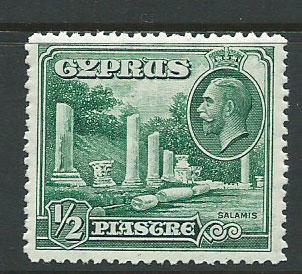 Cyprus SG 134 MH