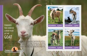 UGANDA - 2014 - Goats - Perf 4v Sheet - Mint Never Hinged